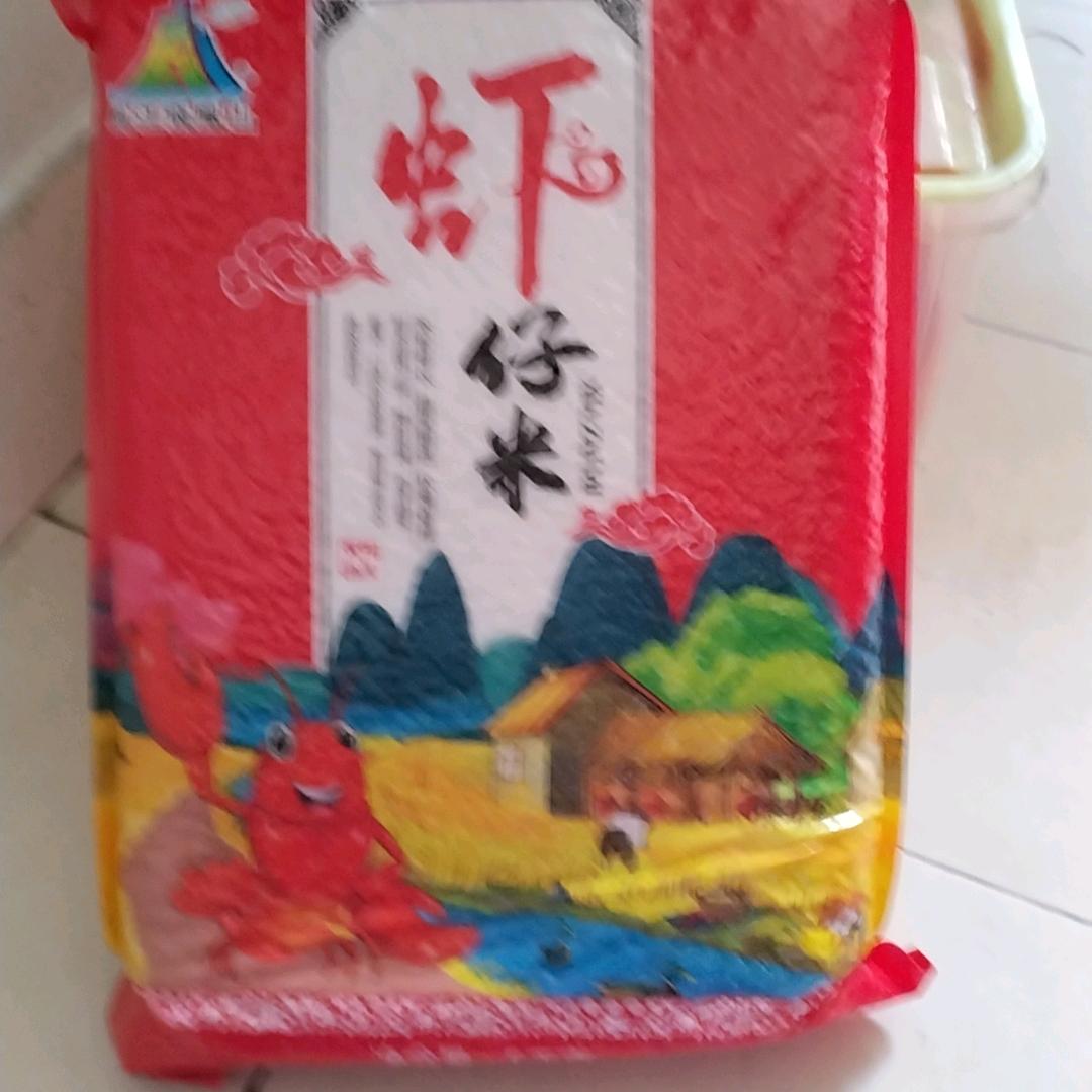 开心就好