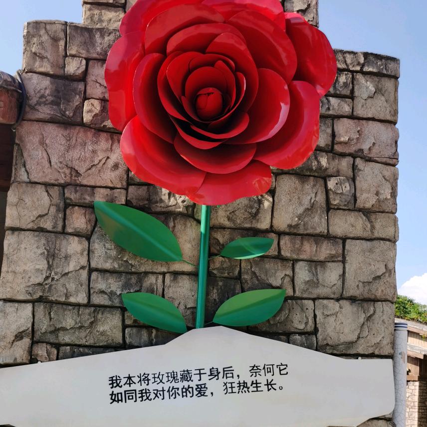 清风醉