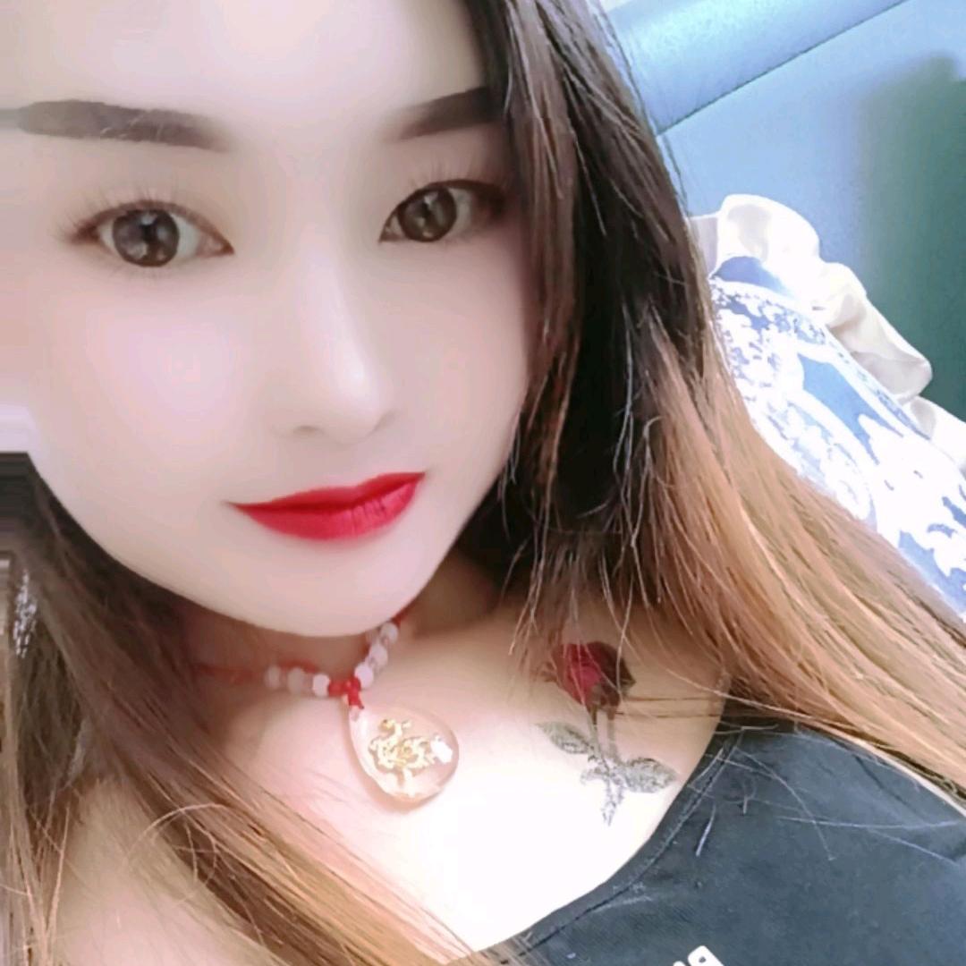 能认识是缘分