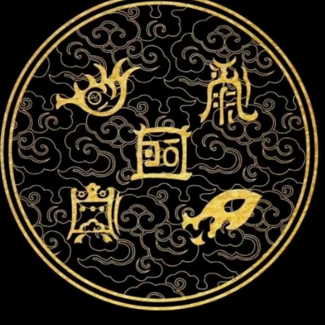 优雅永不过时