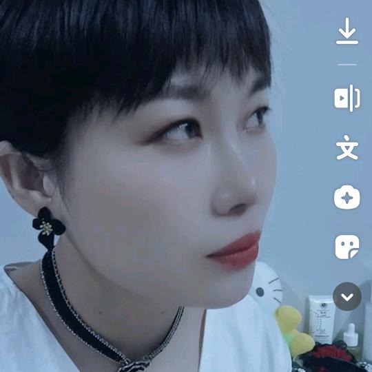 幺妹