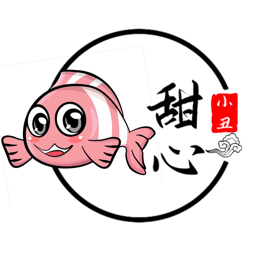 甜心水族馆