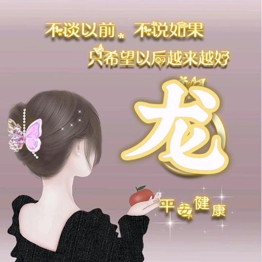 美宝记摄影静静