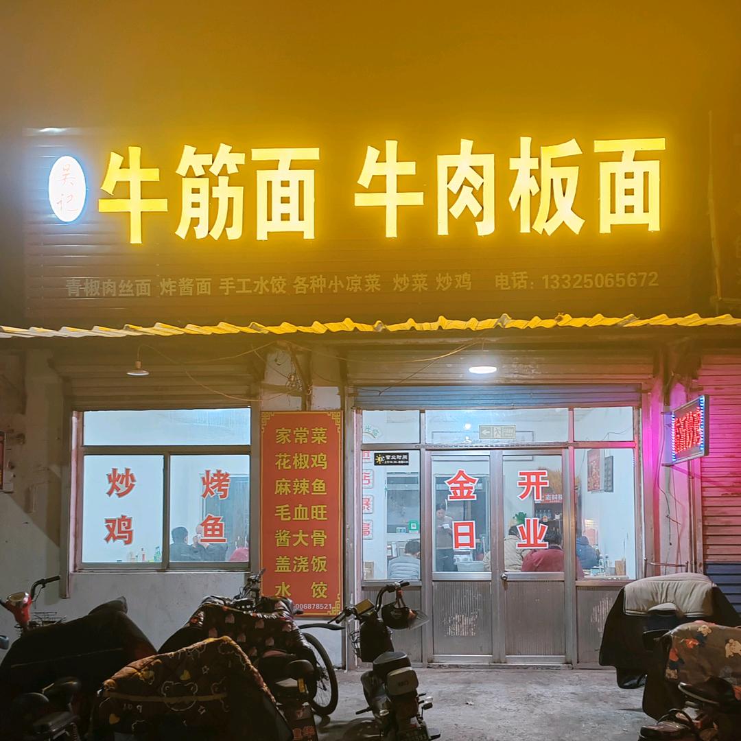 黎明前的黑暗