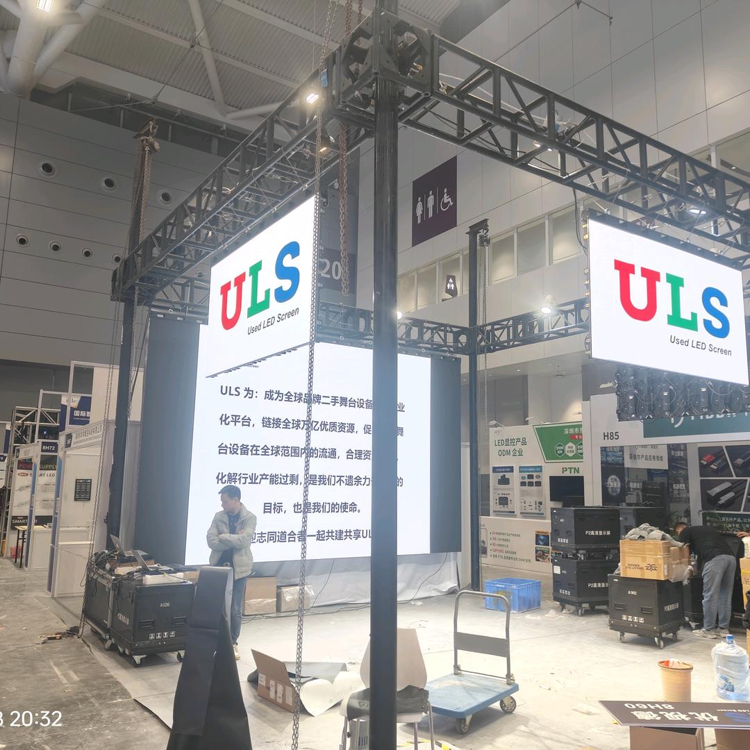 used  screen LCD配件