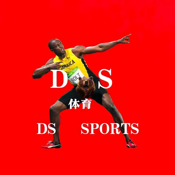 DS体育运动营养🥇