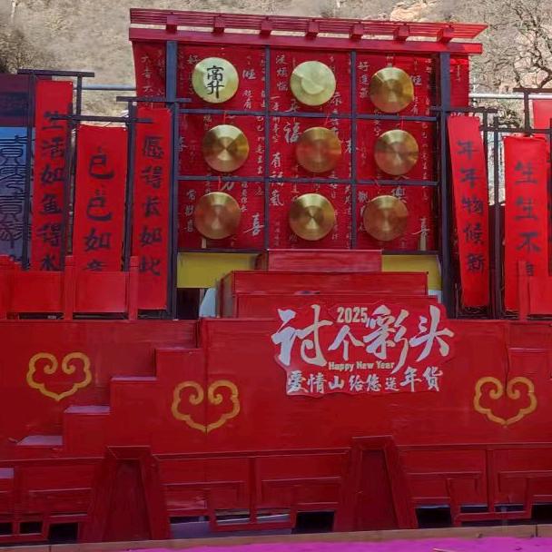 一半疯了一半醉了