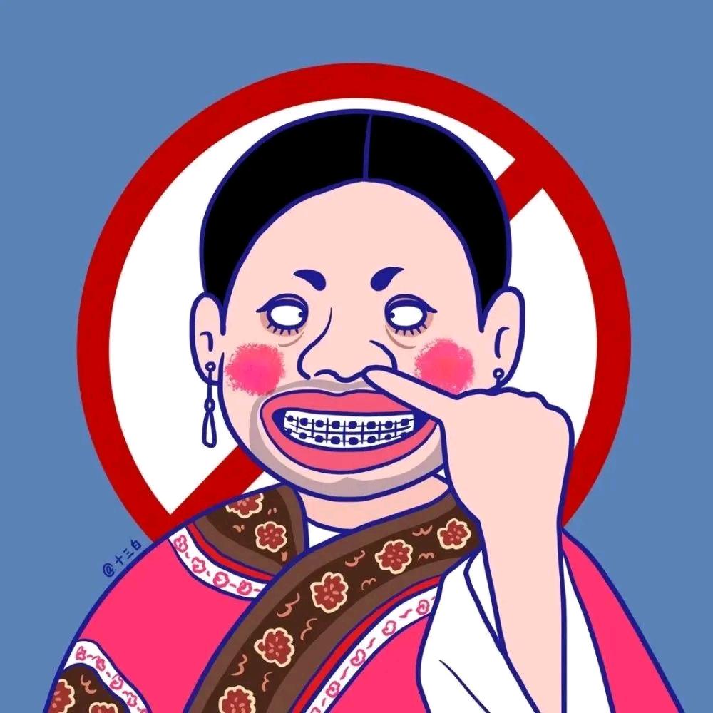 记录日常生活