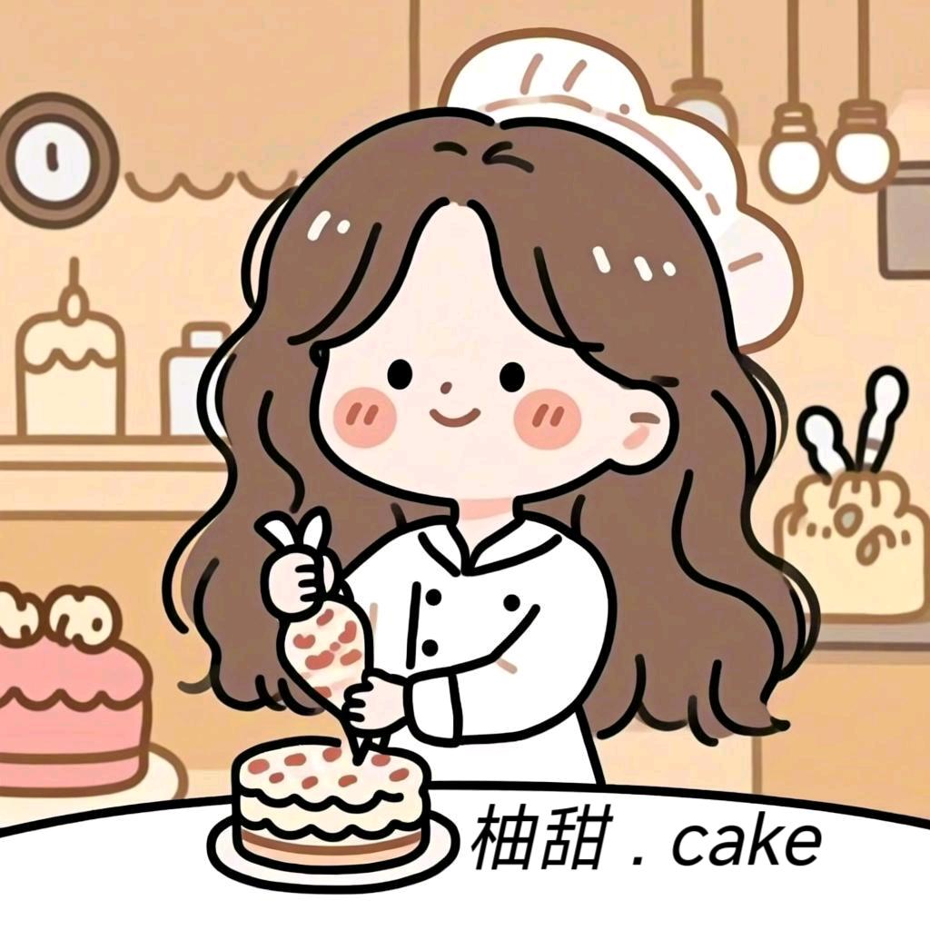 柚甜 . youtian Cake