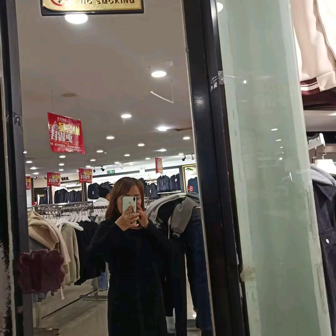 芬芳
