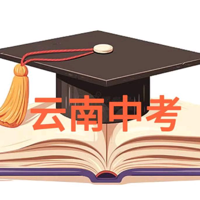 陈老师