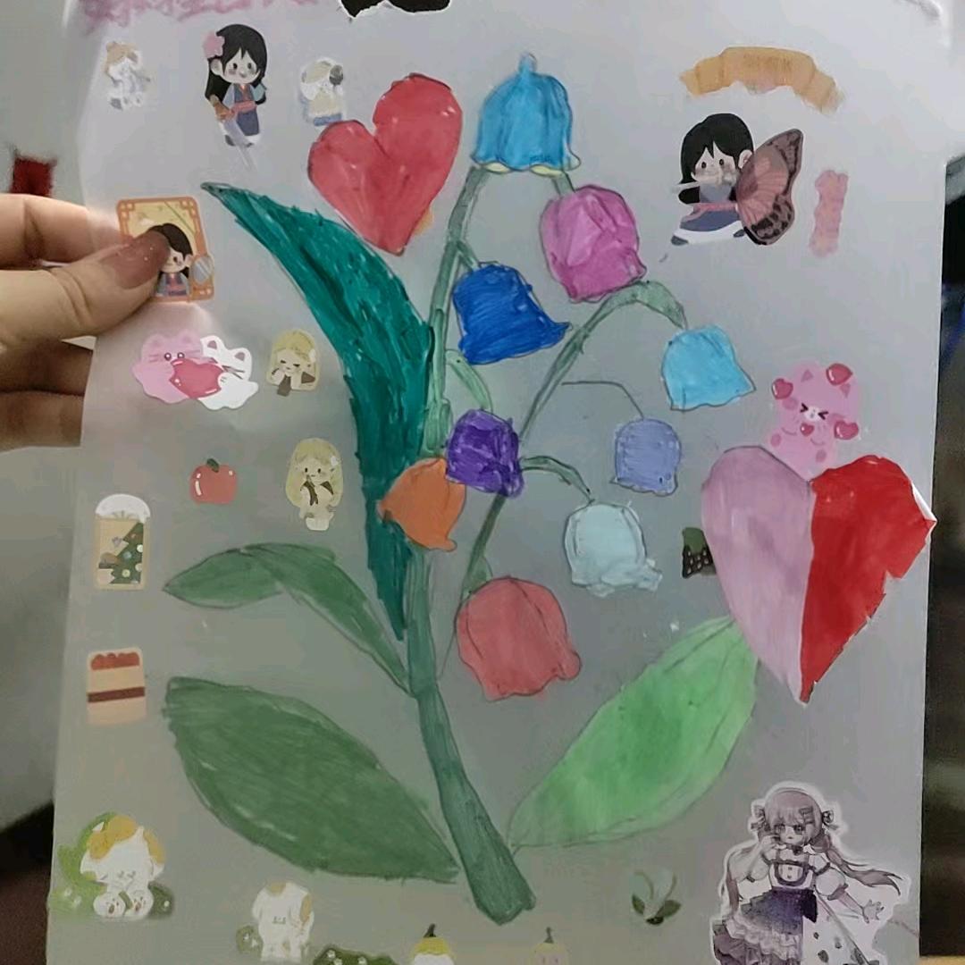 A小楊