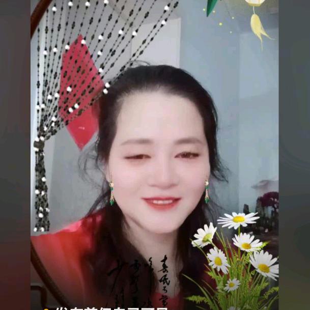 张芳