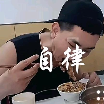 ꦼꦁ大黑鹅ོ