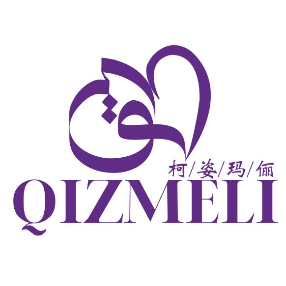 QIZMELI 家纺