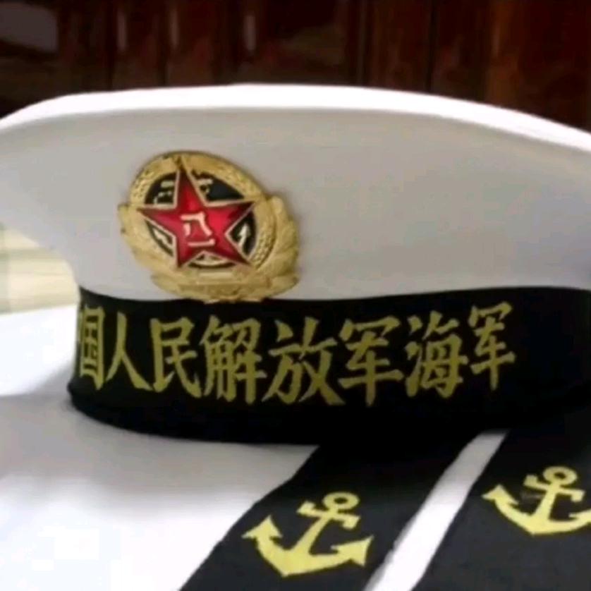 七彩洋流