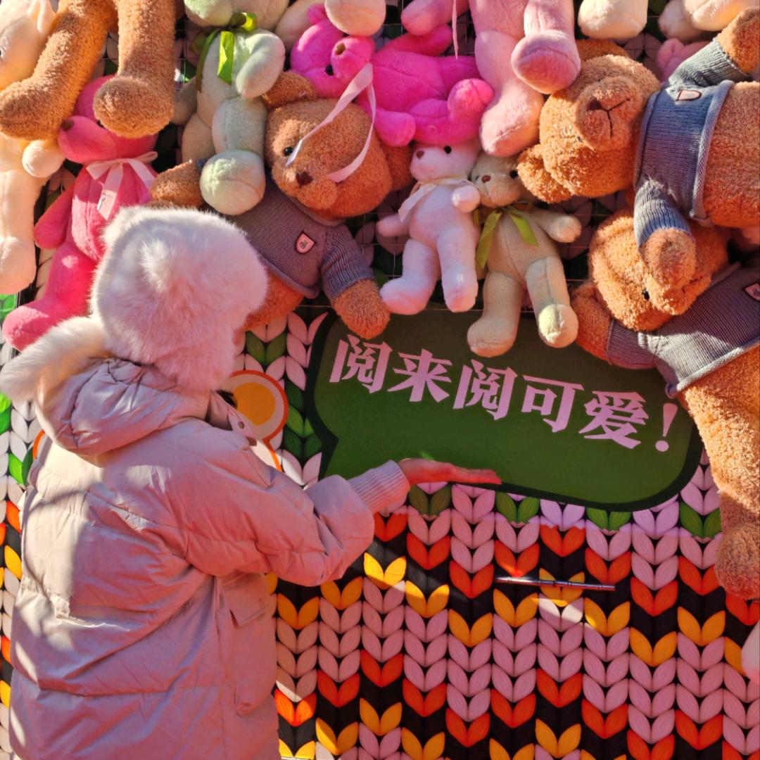 小石榴🙉