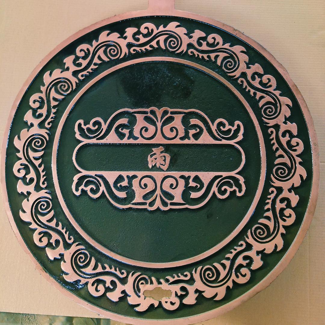 广东市政工程井盖（雨污分流工程）