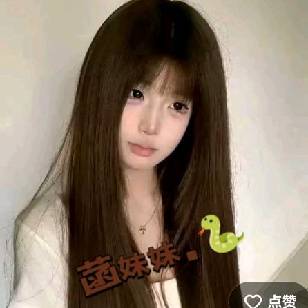 菡妹妹.🐍