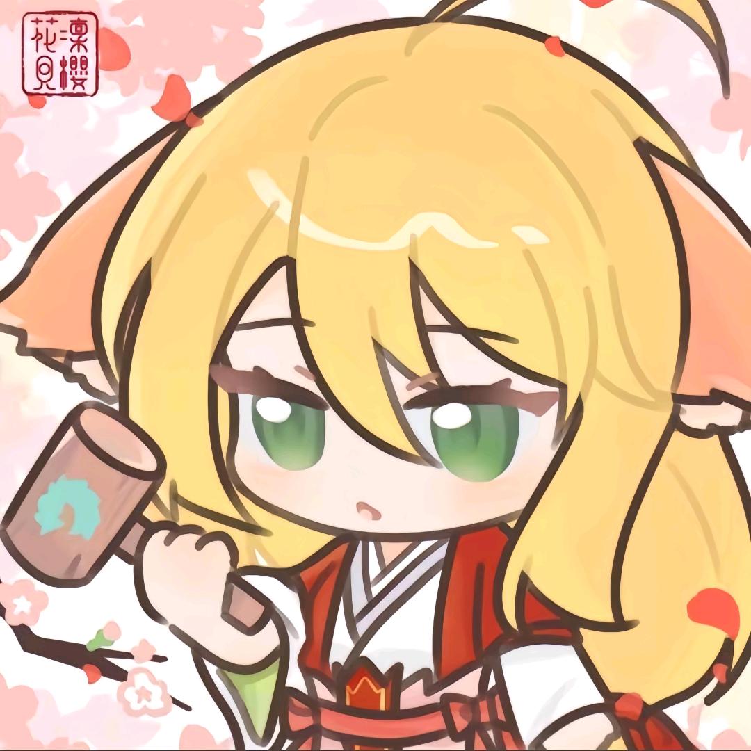 斐峨楼Fei ero