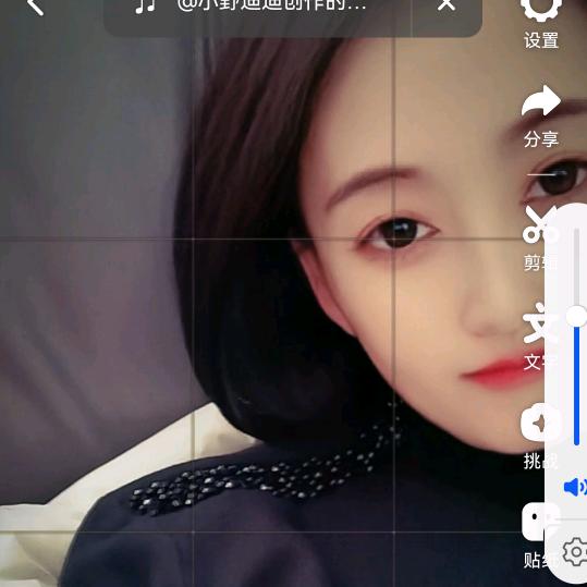 《像鱼》