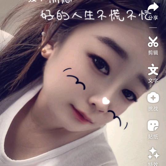二条肉类食品经营部