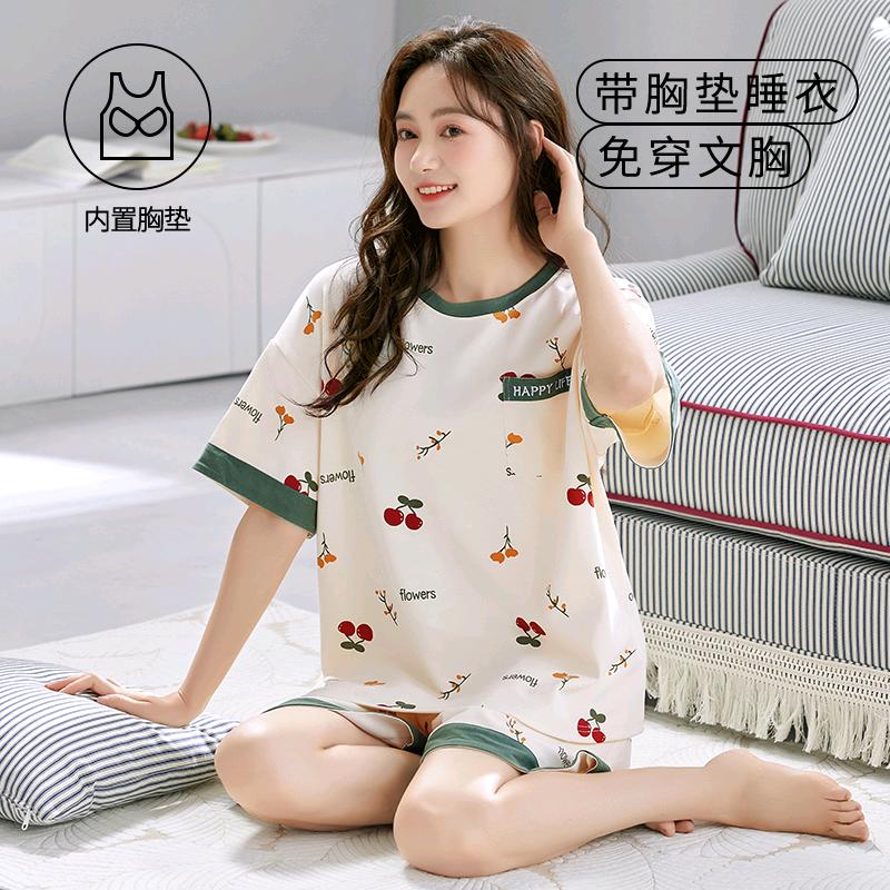 家曼妃家居服
