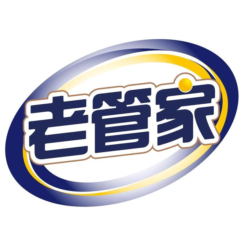 老管家除虫优选