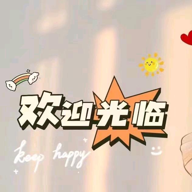 一锤在手 万事不愁