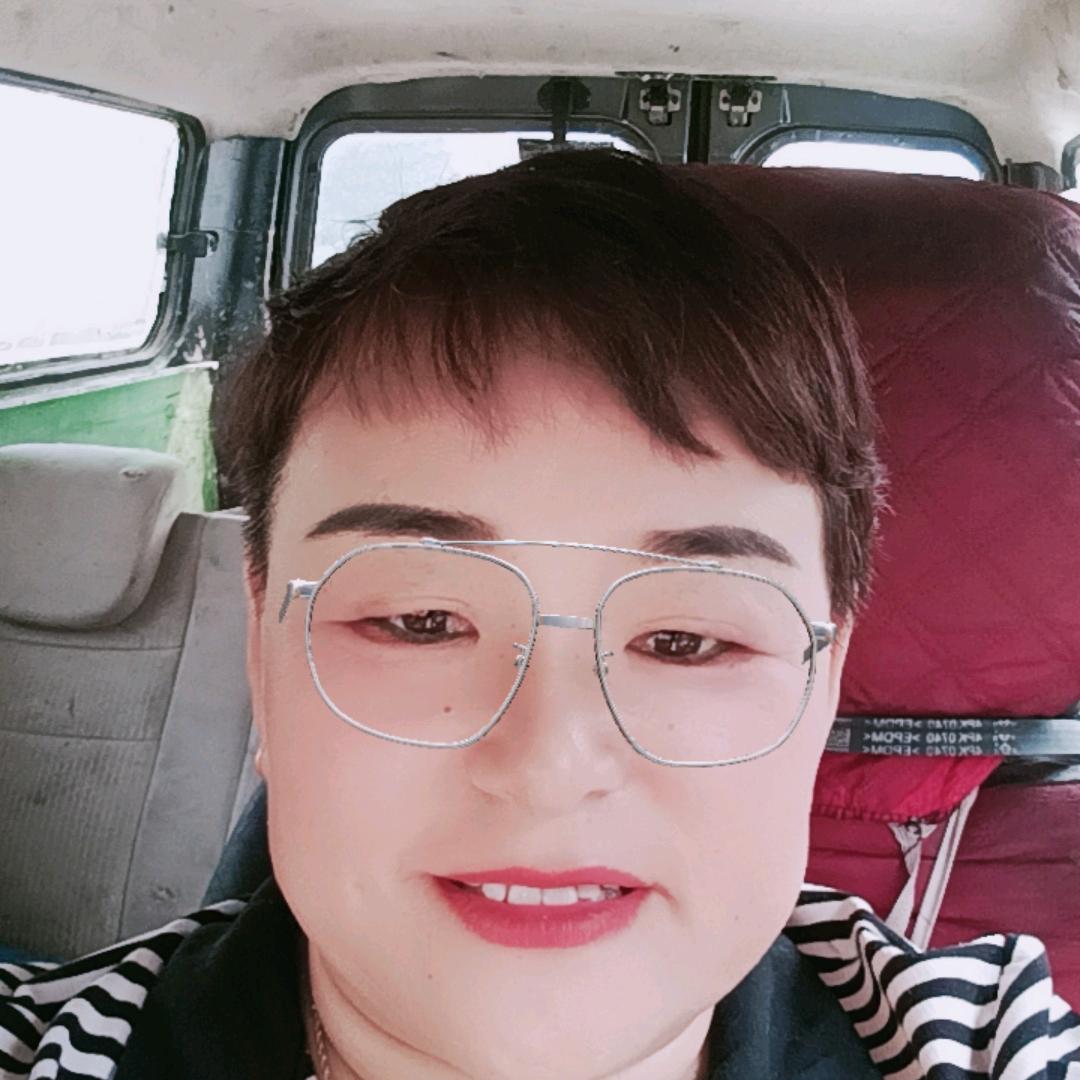 关姐开心