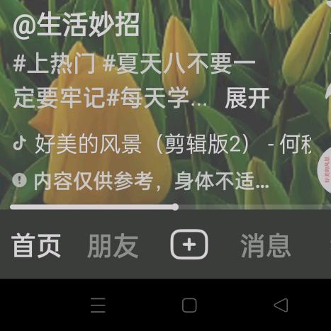 用户1691296628008