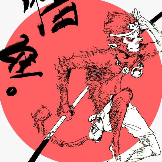爱科普的猴子