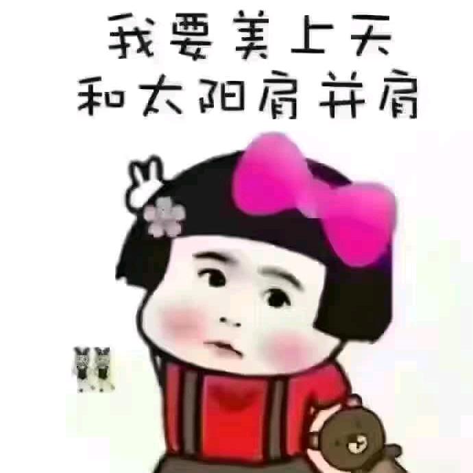 贰官肉蟹煲