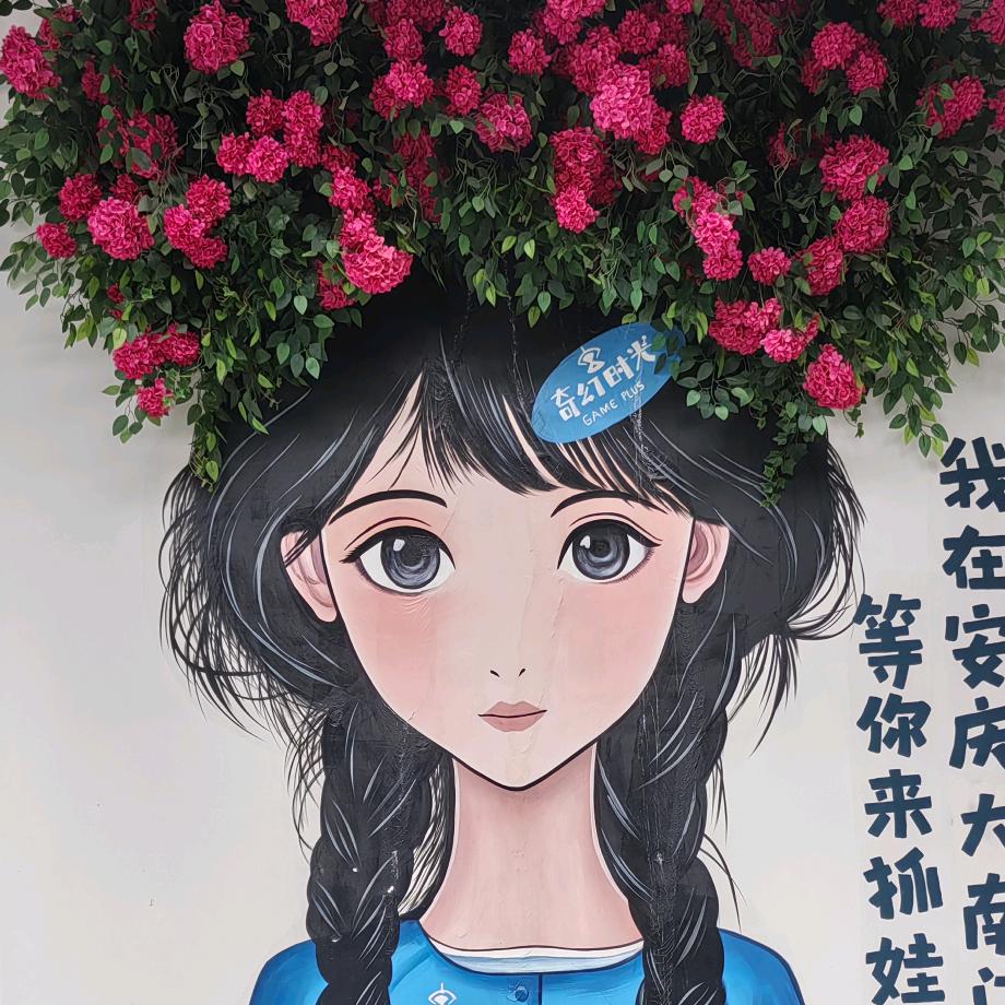 ༄ᐝ半糖💖⃟⸜微甜໊ഒᩚ࿐