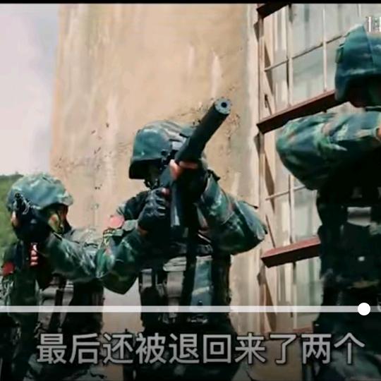 海阔天空