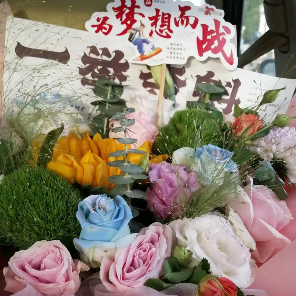 cly程程