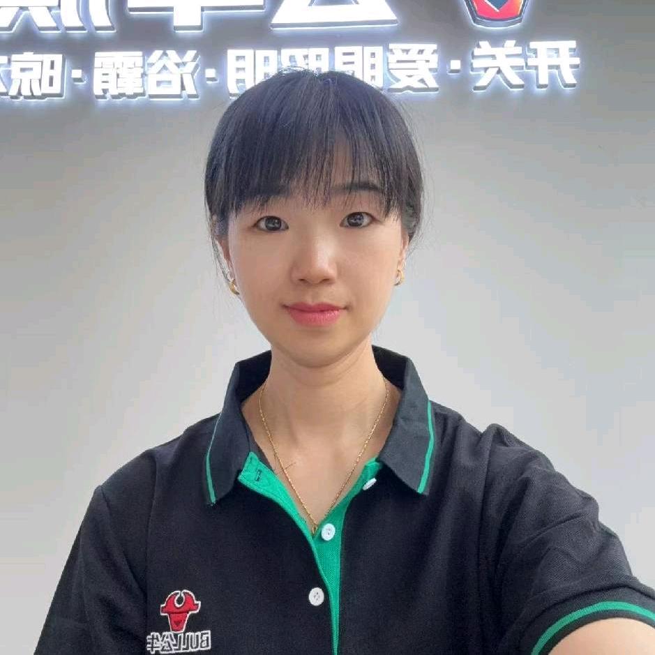 嘉麟建材～杨梅