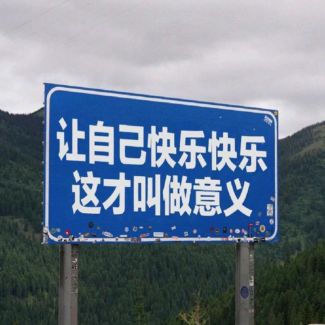风雨中挺过