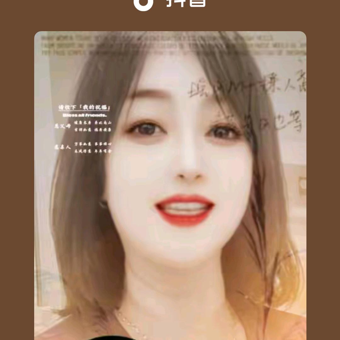 快乐开心果123