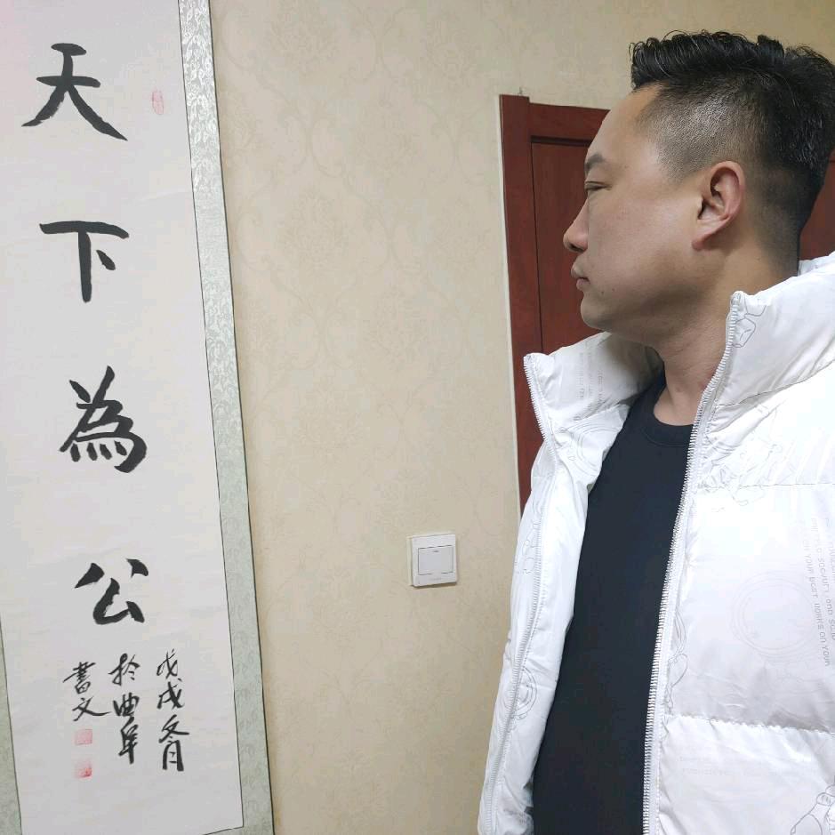 火焰山🔥🔥🔥