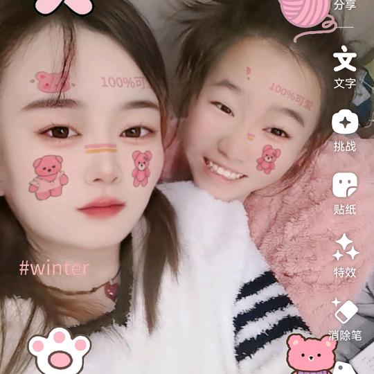 哈喽小云
