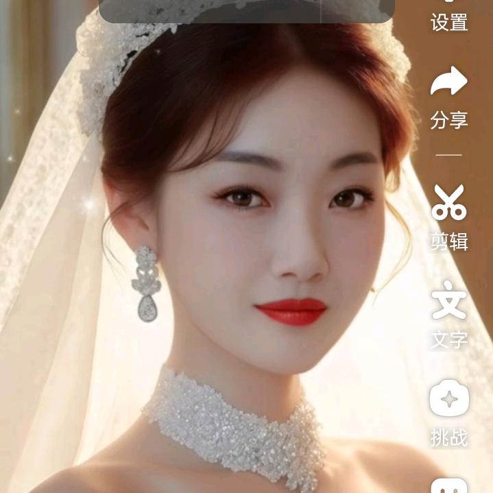 湖南🌹邓🌹姐🐉