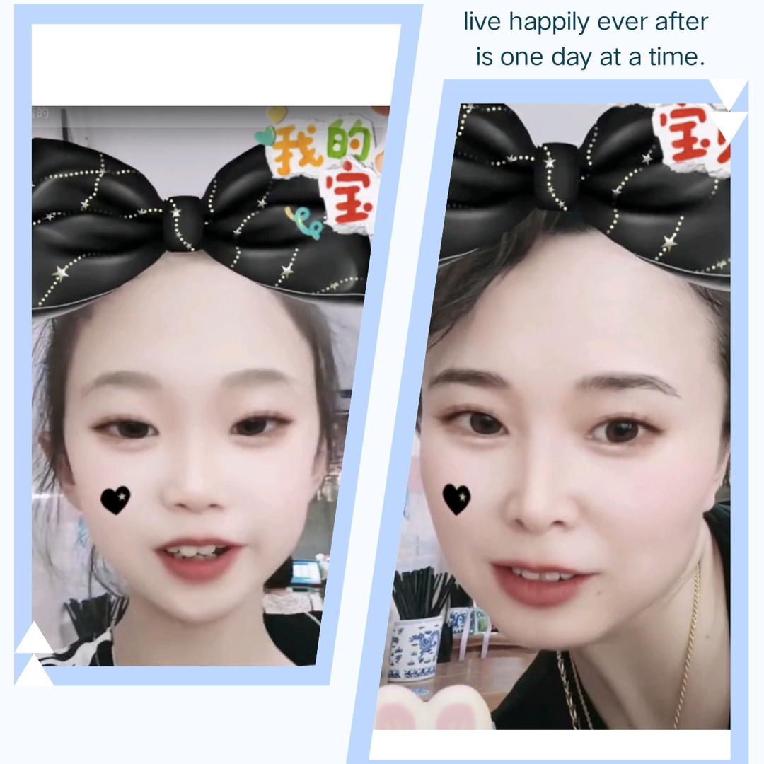七月