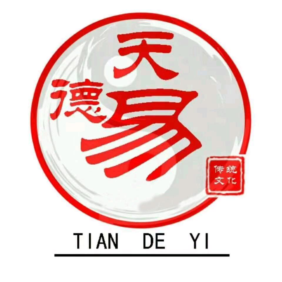 余老师健康论
