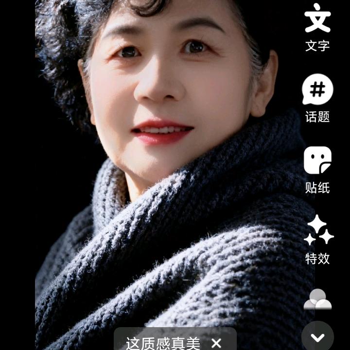芬姐