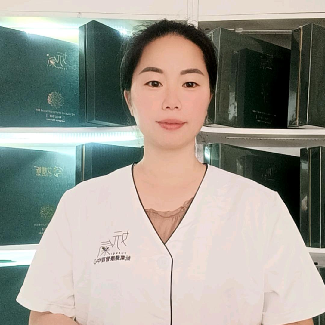 妧氣羽馨经络调理养生馆