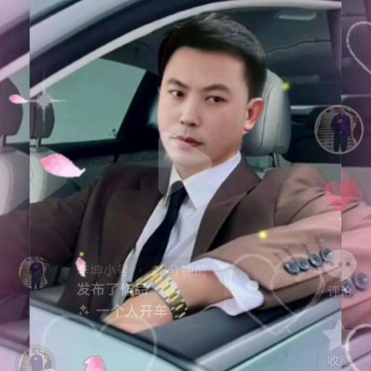 李坤
