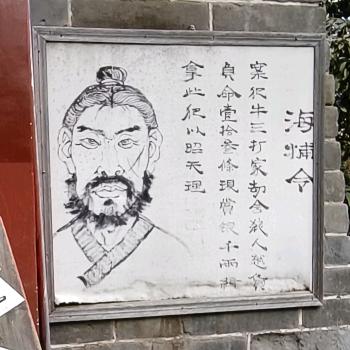 就就