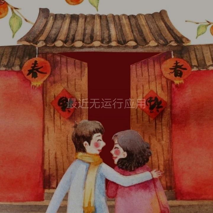 太白山下。