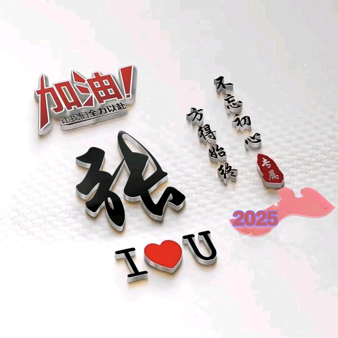 团购风向标🇨🇳